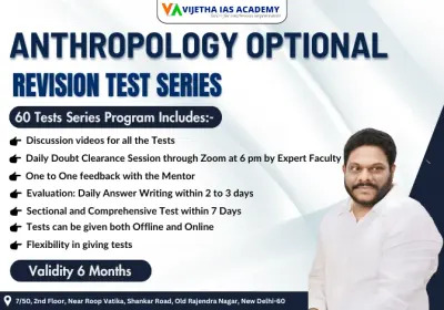  Best Anthropology optional coaching in Delhi