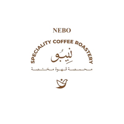 Nebo Specialty Coffee Roastery