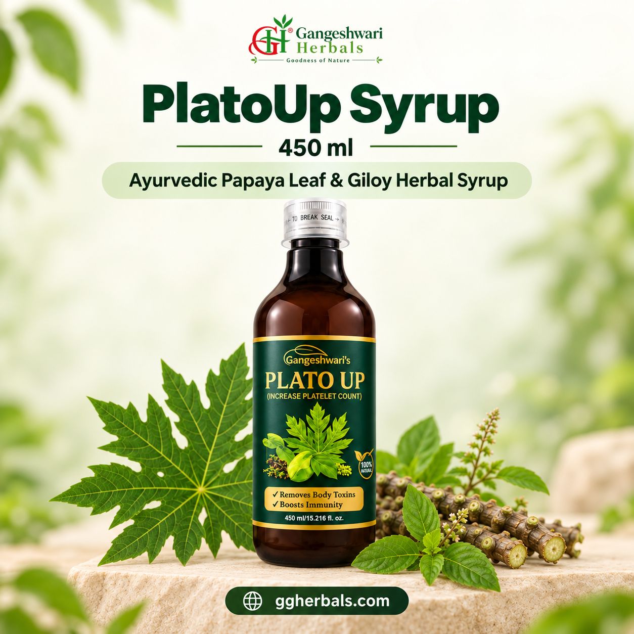  Looking for an Ayurvedic Herbal Syrup? Check PlatoUp
