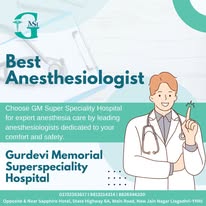  Professional Anesthesia Doctor Near Me for Surgery
