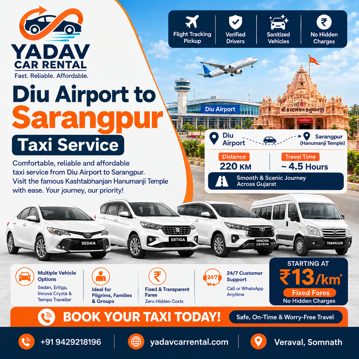  Comfortable Diu Airport to Sarangpur Cab Service | Yadav Car Rental