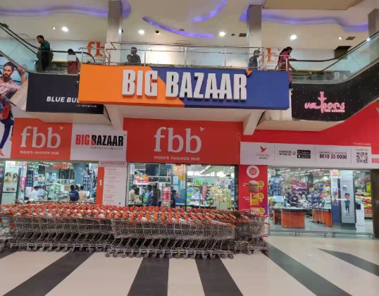  Big Bazaar