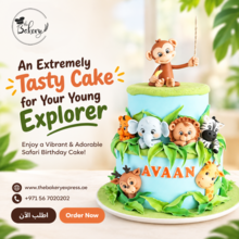  Bring the Jungle to Celebration with a Safari Animal Birthday Cake