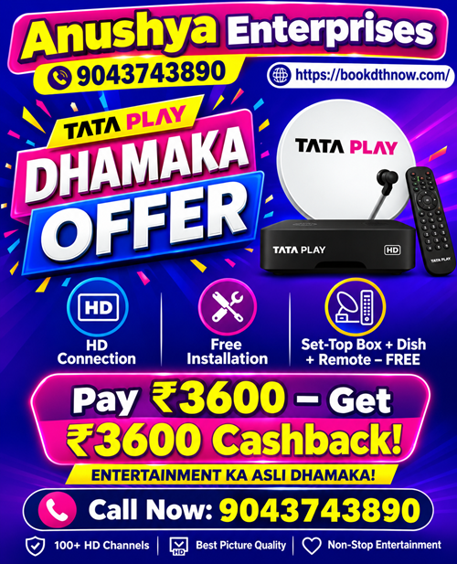  Tata Sky New Connection in Villupuram | 9043743890