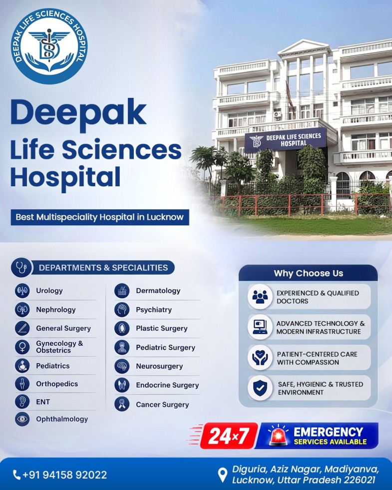 Deepak Life Sciences Hospital | Best Hospial in Lucknow |