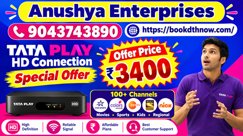  Tata Sky New Connection in Tirukovilur  | Tata Play DTH | 9043743890