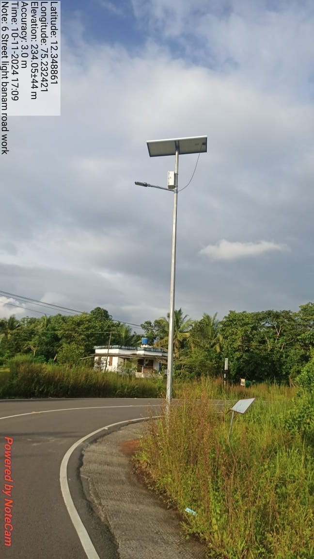  Looking for a trusted Solar street light manufacturer in India?