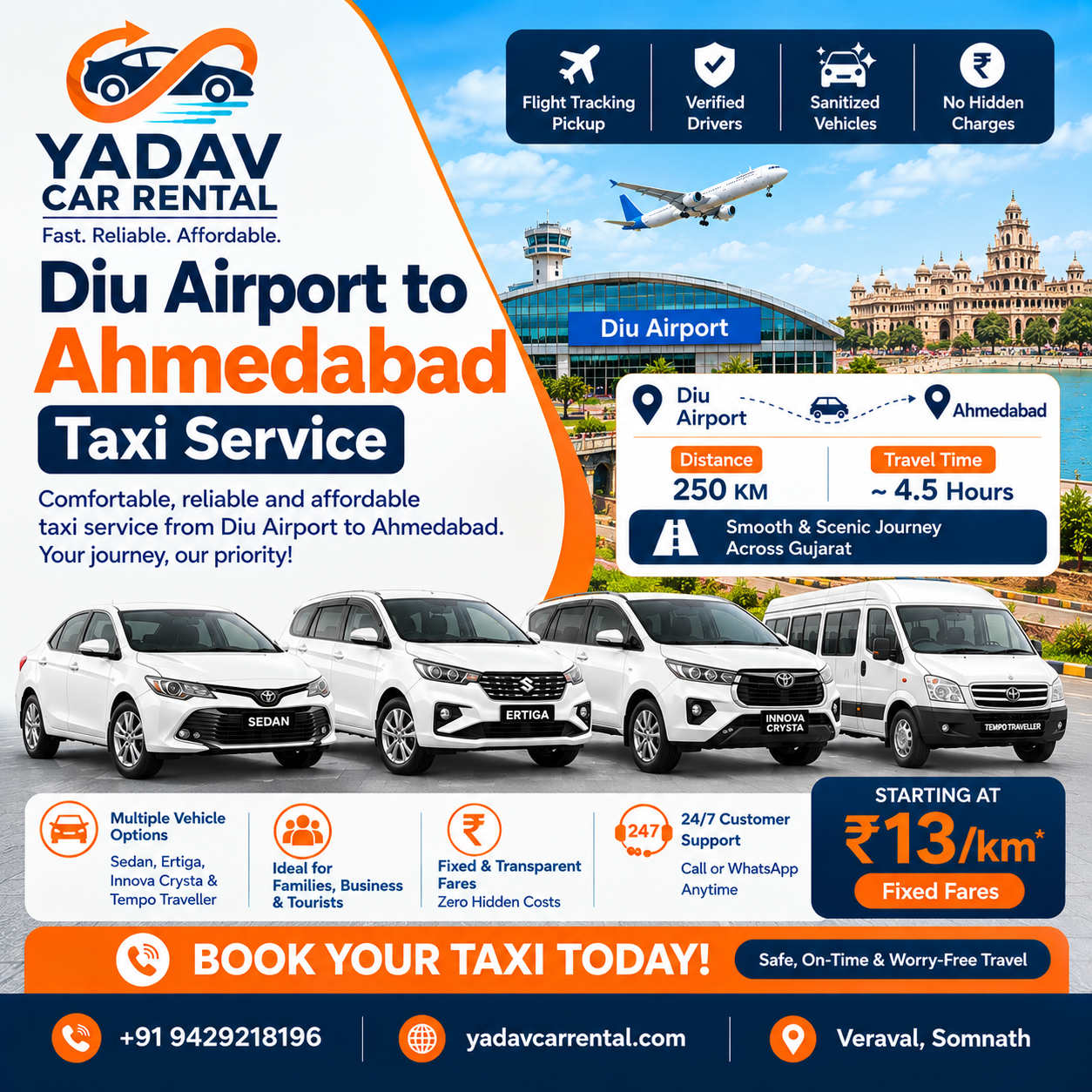  Comfortable Diu Airport to Ahmedabad Taxi Service | Yadav Car Rental