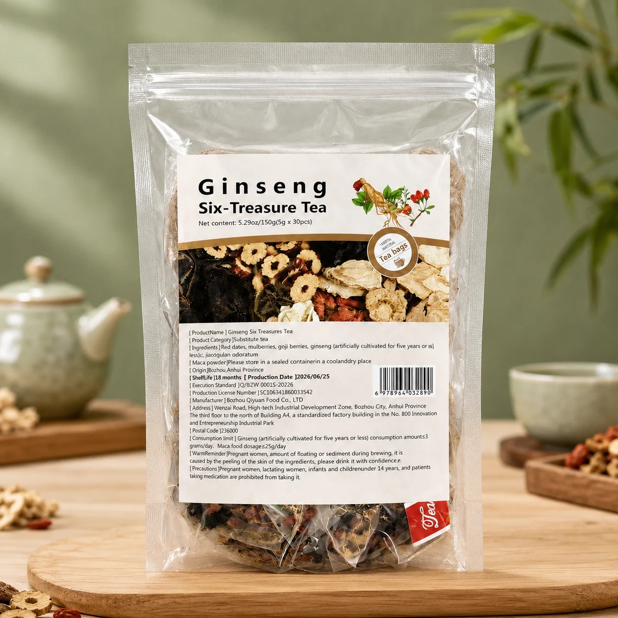  Ginseng Six-Treasure Tea in Dubai — Where It Fits in Your Daily Wellness Routine