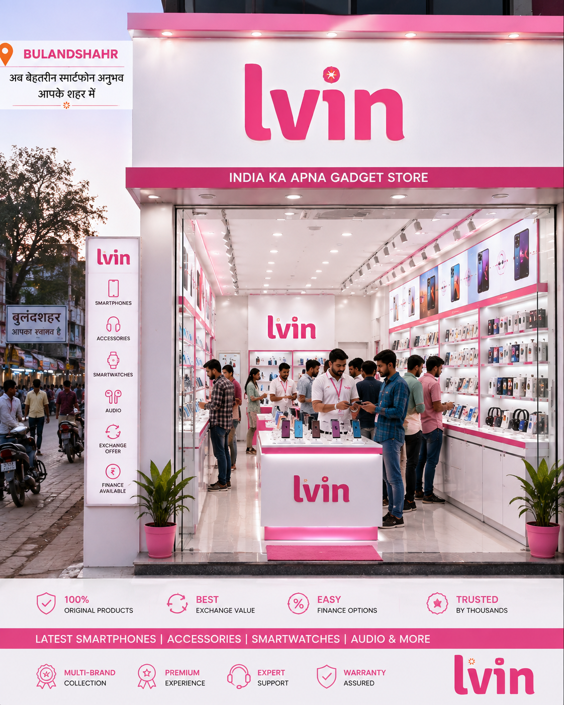  Mobile Store in Bulandshahr for Branded Phones & Accessories