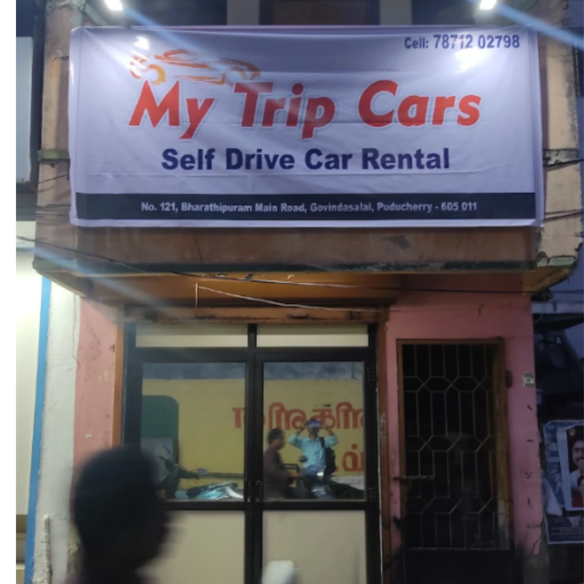  My Trip Cars Self Drive Car Rental in Pondicherryb
