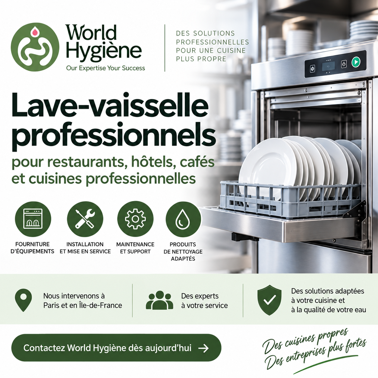  Lave-vaisselle de collectivité