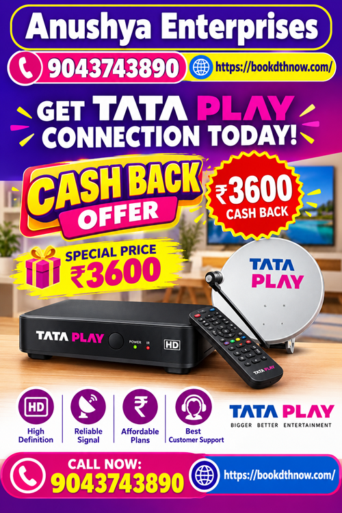  Tata Sky New Connection in Ariyalur | Affordable DTH Connection & Offers | 9043743890