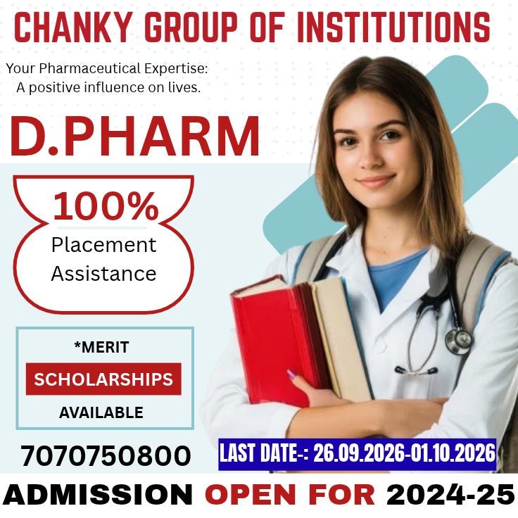  D.Pharm college in Patna-chanky  Pharmacy college call-7070750800