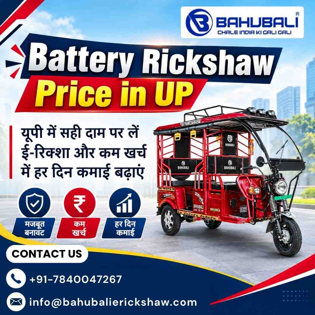 Battery Rickshaw Price In Up