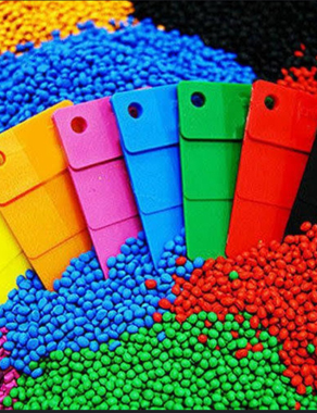  PVC Compound Manufacturers in Bawana | AVSS Polychem