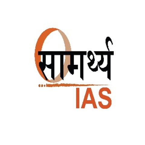  Samarthya IAS