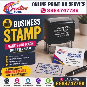  Lanyard Printing Rs. 30/- Corporate Branding | Perfect for ID Cards | 631