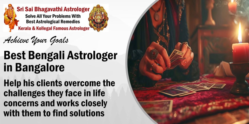  Best Bengali Astrologer in Bangalore