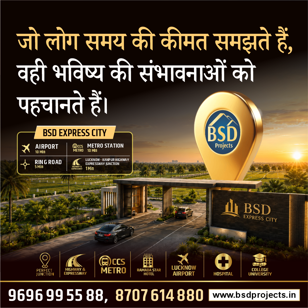  Property in Lucknow Kanpur Road