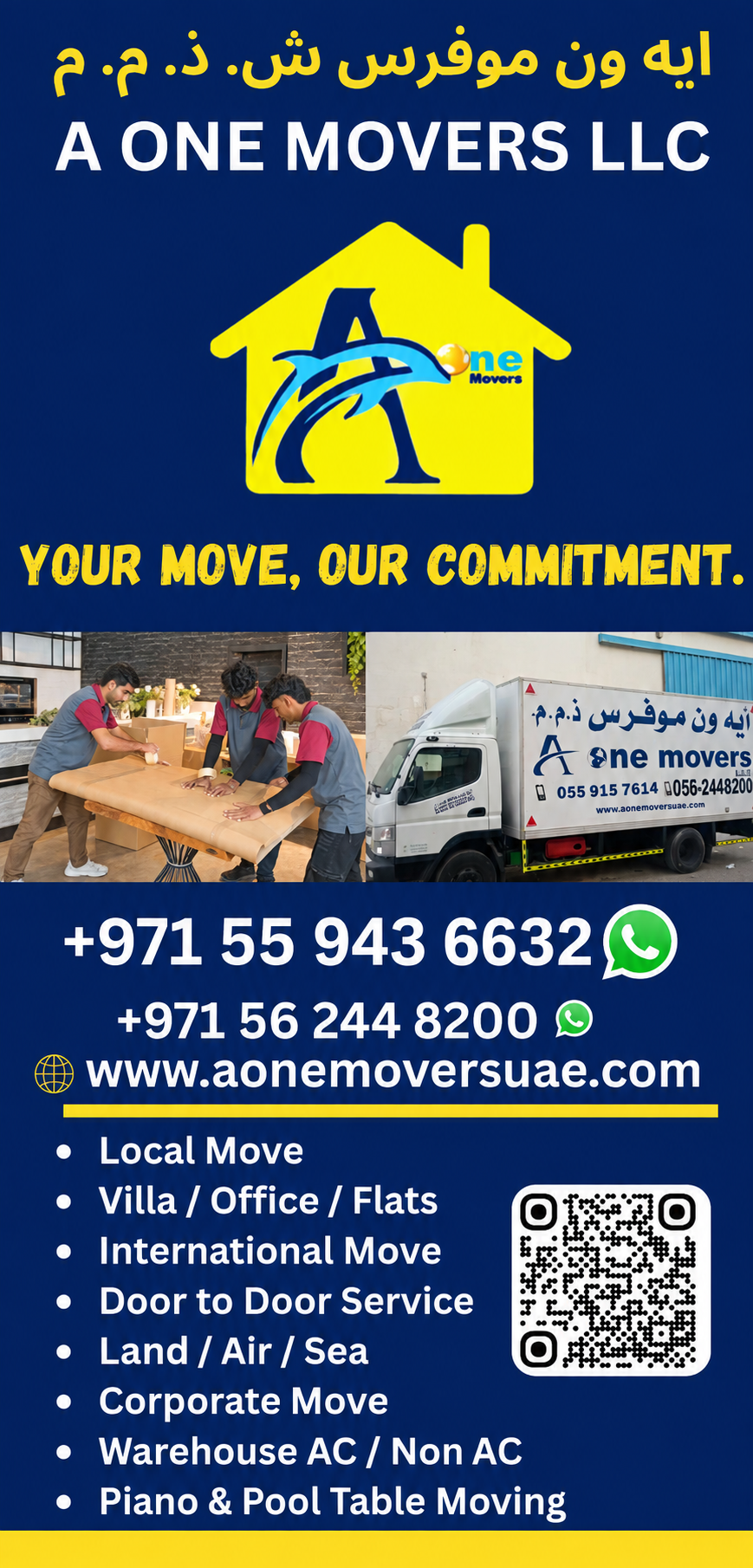  Cheap Movers Dubai | Furniture, Home & Office Moving