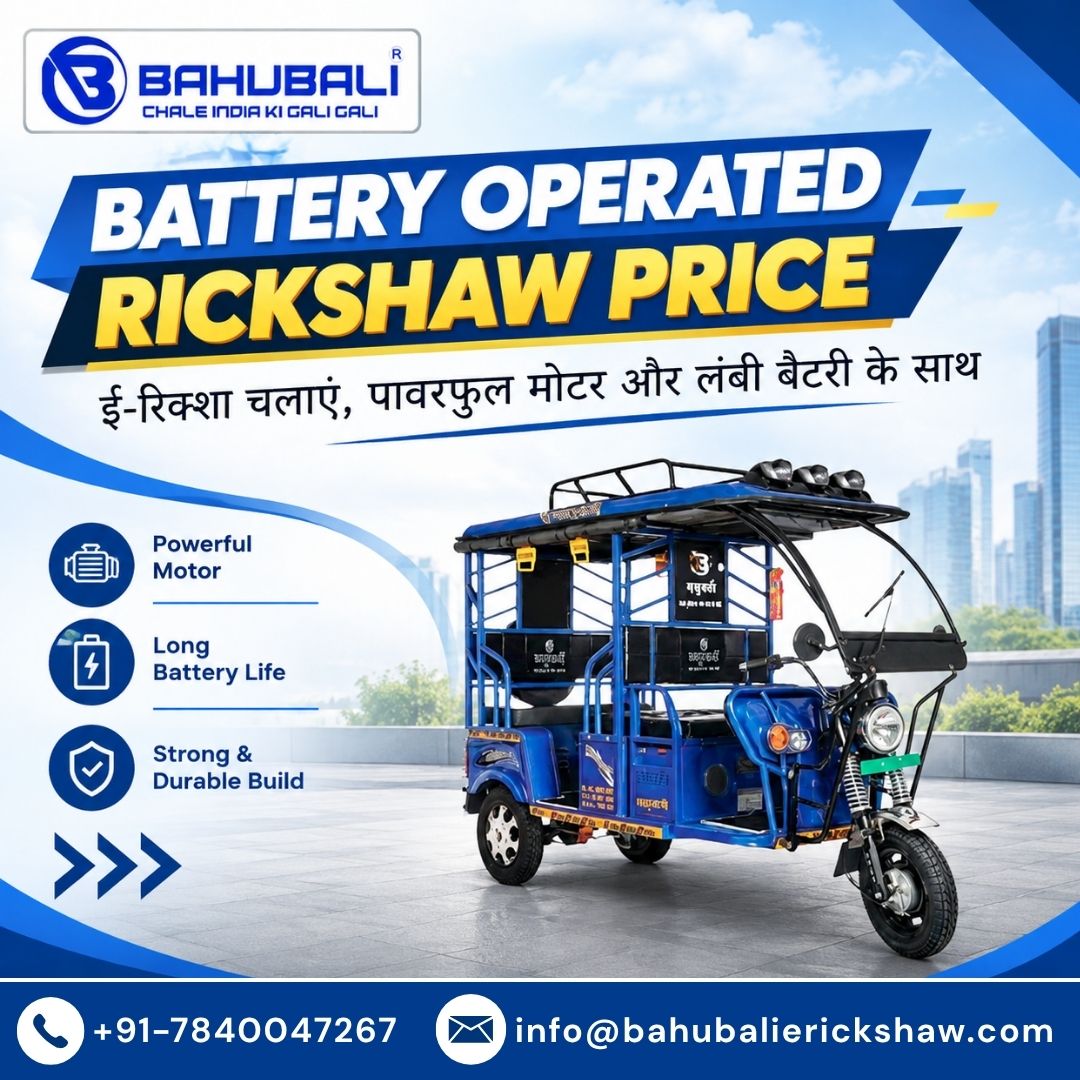  Battery Operated Rickshaw Price