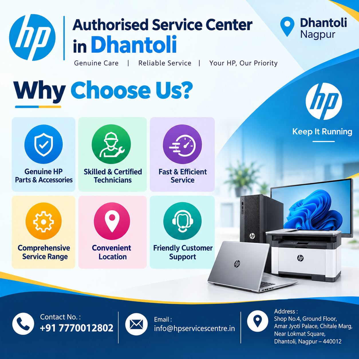  Reliable HP Authorised Service Center in Dhantoli