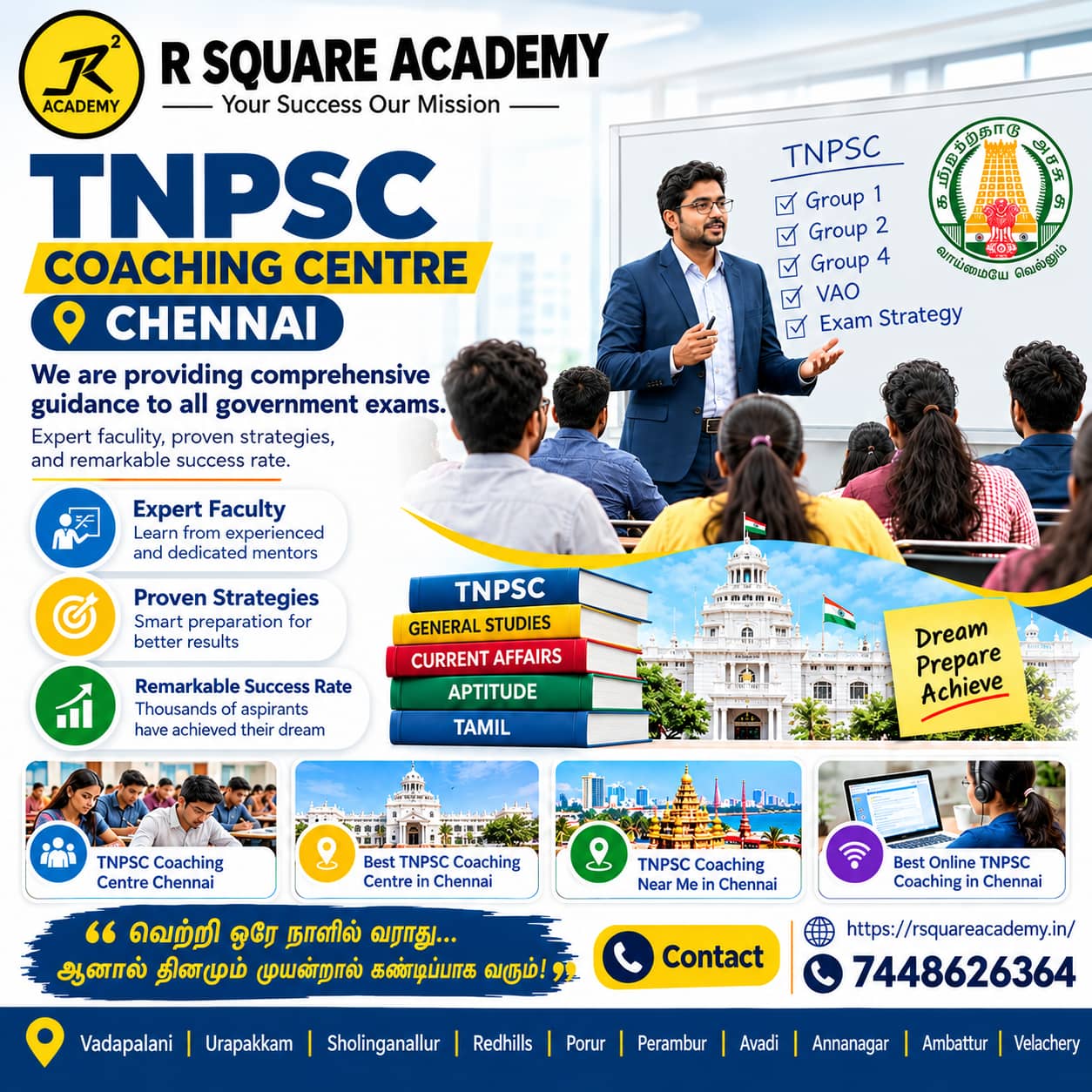  TNPSC Coaching Centre in Chennai  R Square Academy