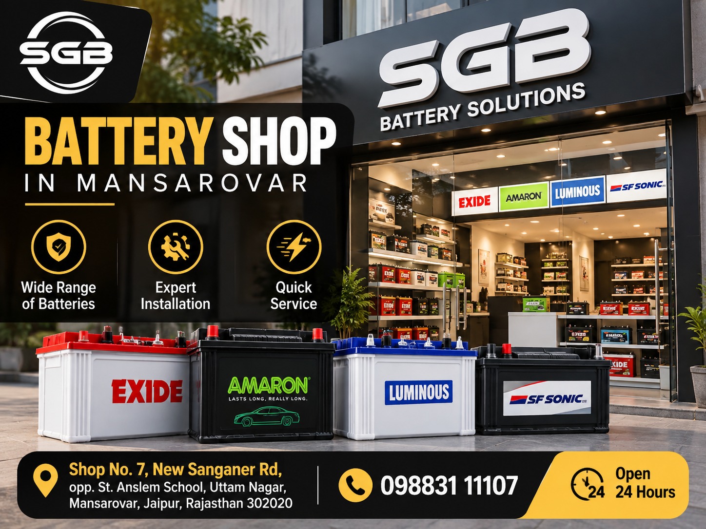  Battery Shop in Mansarovar - Shree Ganpati Batteries