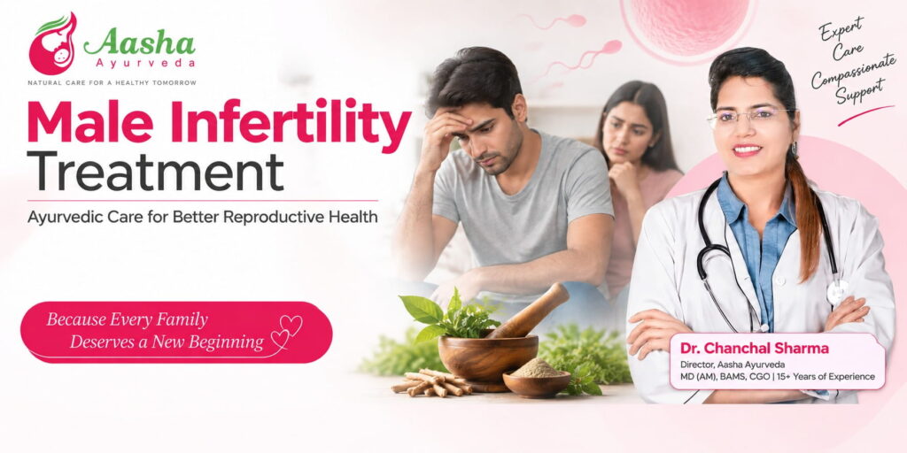 ayurvedic ivf male fertility preparation