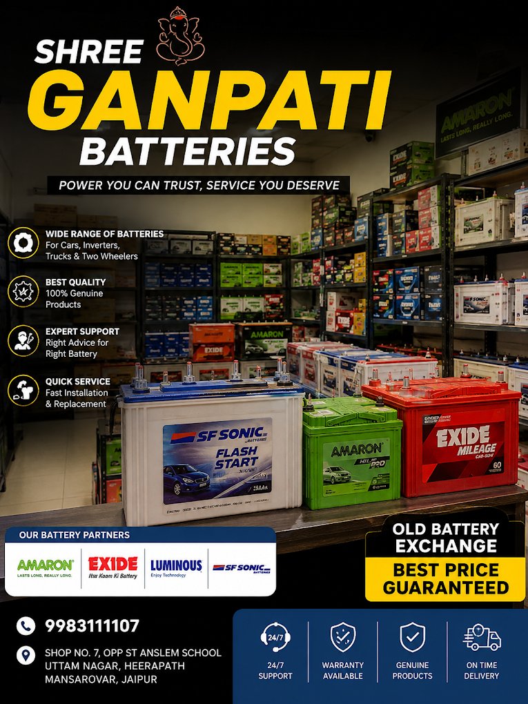  Inverter Battery Shop in Mansarovar - Shree Ganpati Batteries