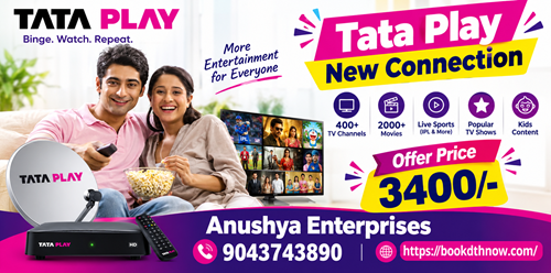  Tata Sky New Connection in Thiruvanthipuram,Cuddalore – Best DTH Connection & Offers | 9043743890
