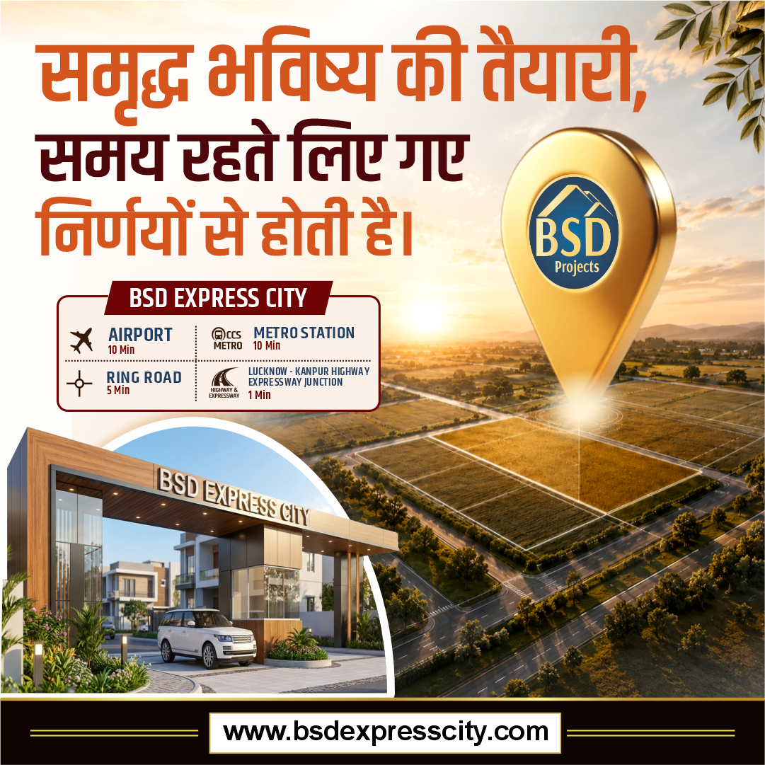  Best Residential Plots in Lucknow Kanpur Road