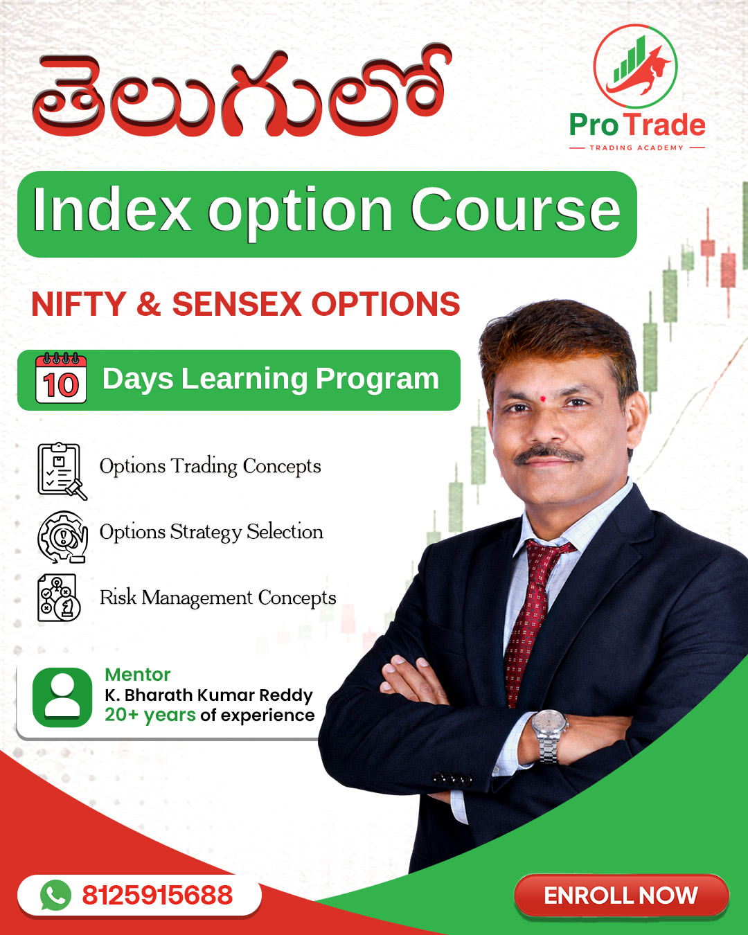  Stock Market Training in Hyderabad | Pro Trade