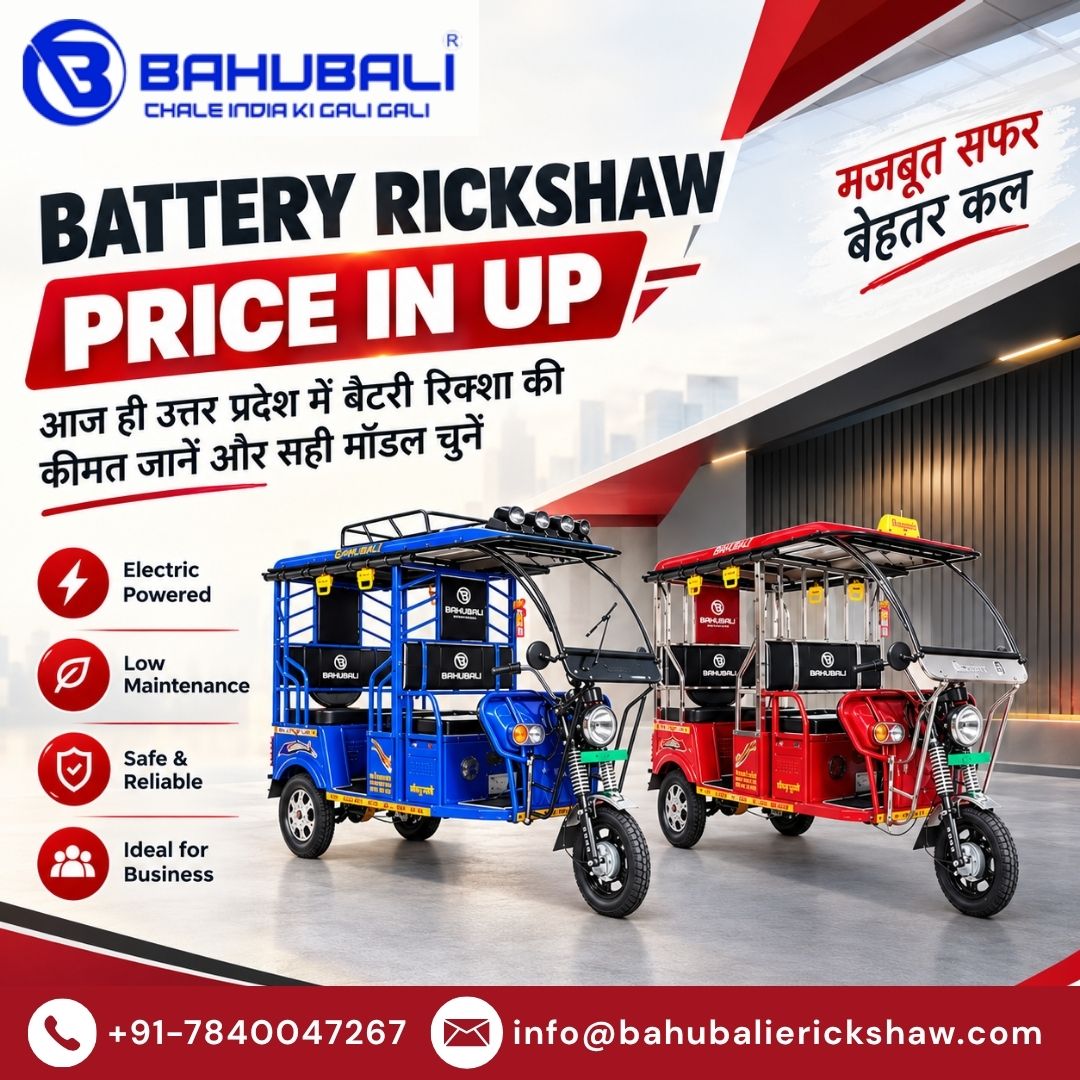  Battery Rickshaw Price in Up