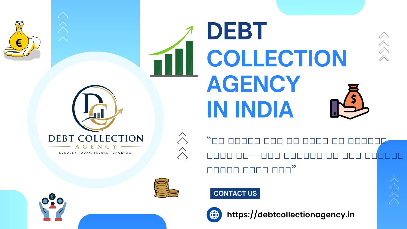  Affordable Debt Collection Agency in India for Unpaid Dues Recovery – Debt Collection Agency