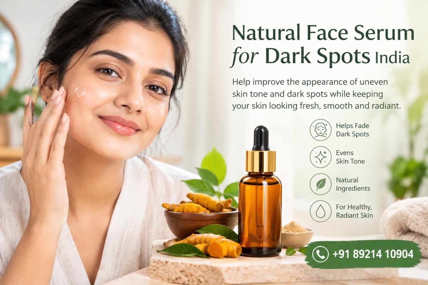  Natural Face Serum for Dark Spots India