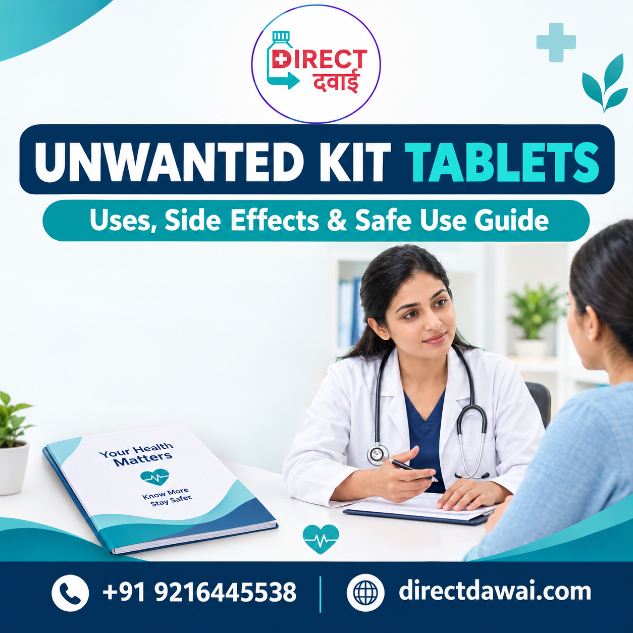  Unwanted Kit Tablets: A Complete Guide to Uses and Precautions
