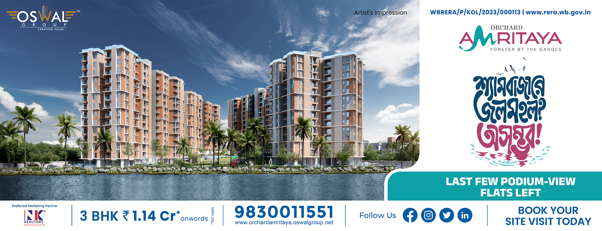  Flats in Cossipore, Kolkata – Explore Riverside Living