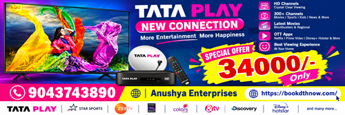  Tata Play HD Connection in Ariyalur | New DTH Connection Offers | 9043743890