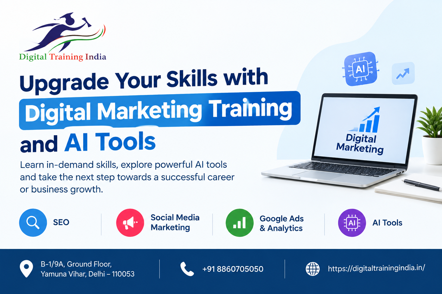  Upgrade Your Skills with Digital Marketing Training and AI Tools