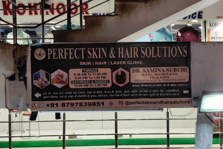  Double Chin Removal Treatment in Patna