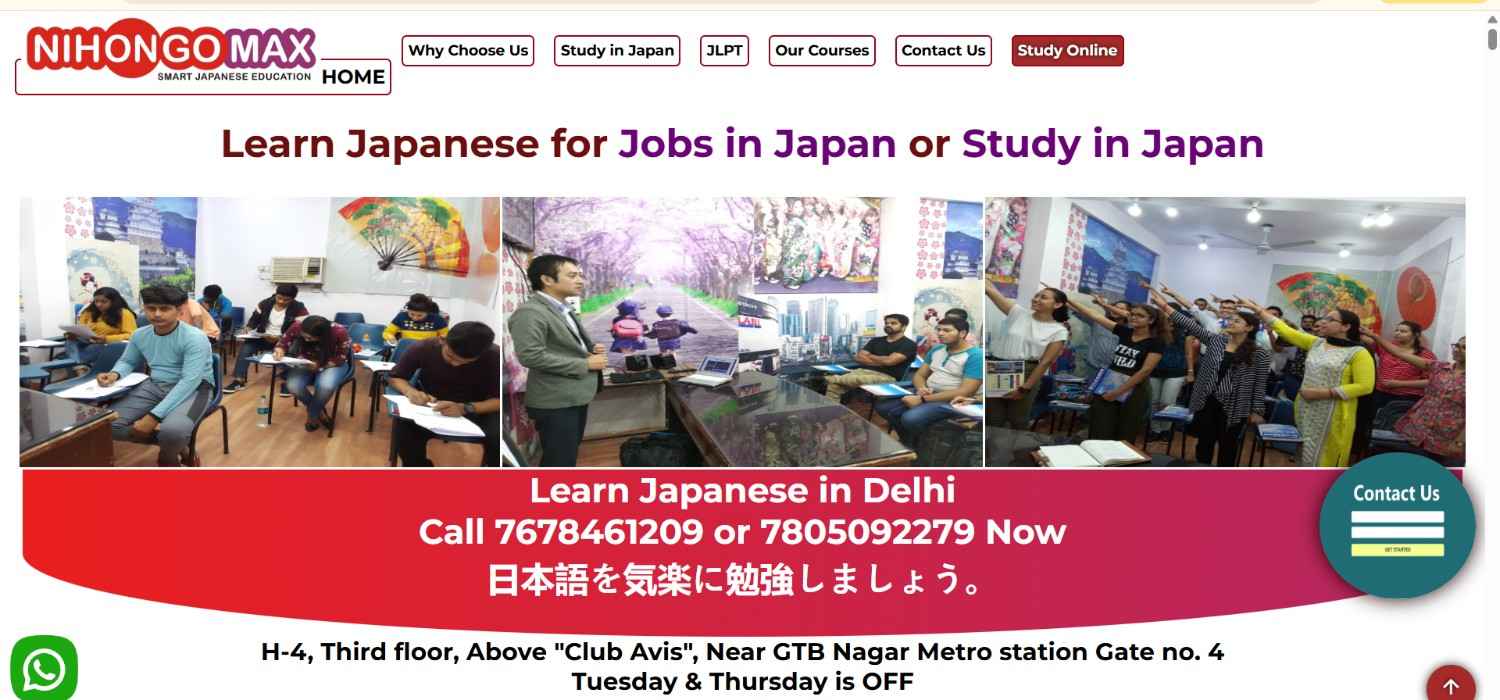  JLPT N2 Online Course Advance Your Japanese Language Skills