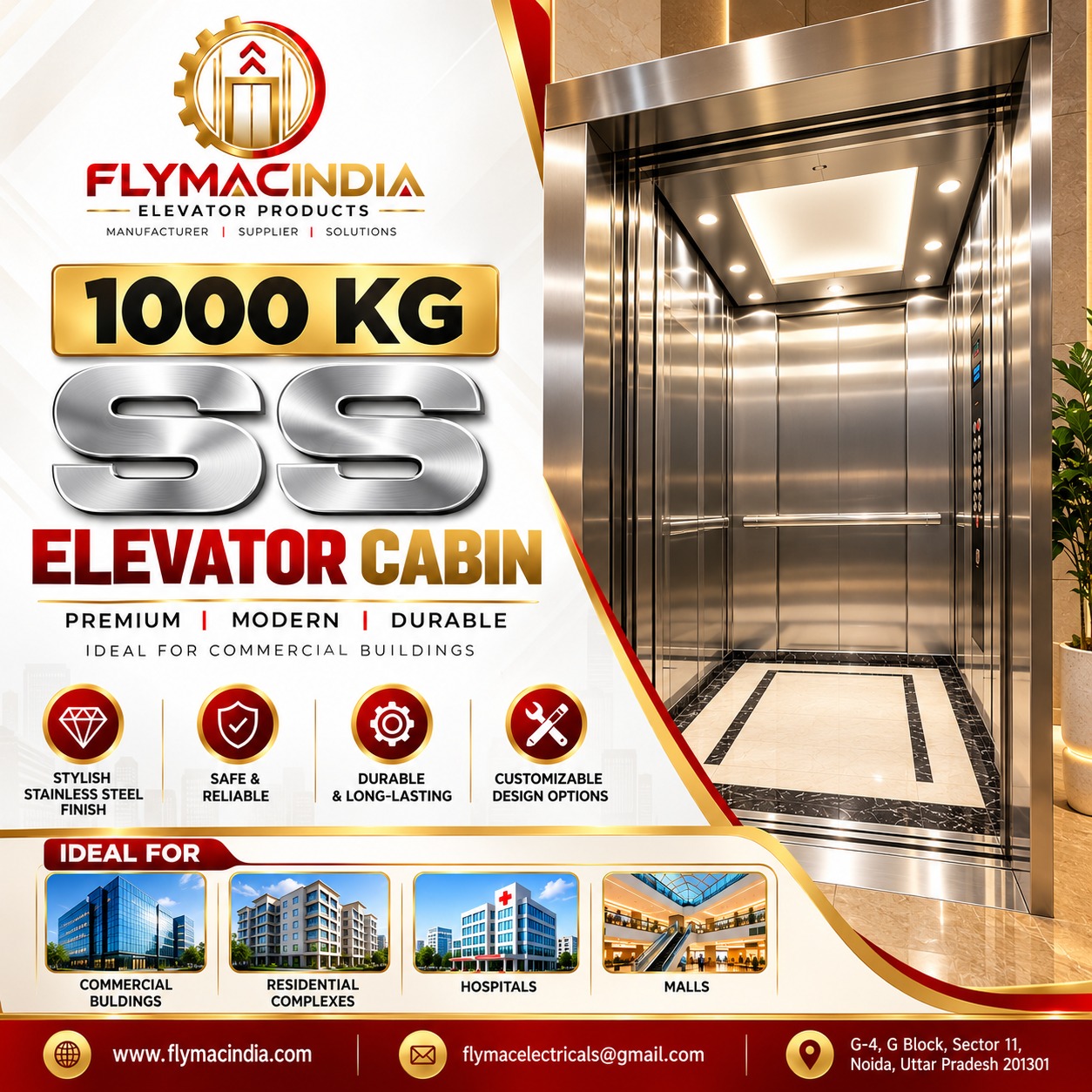  Elevator Components Company