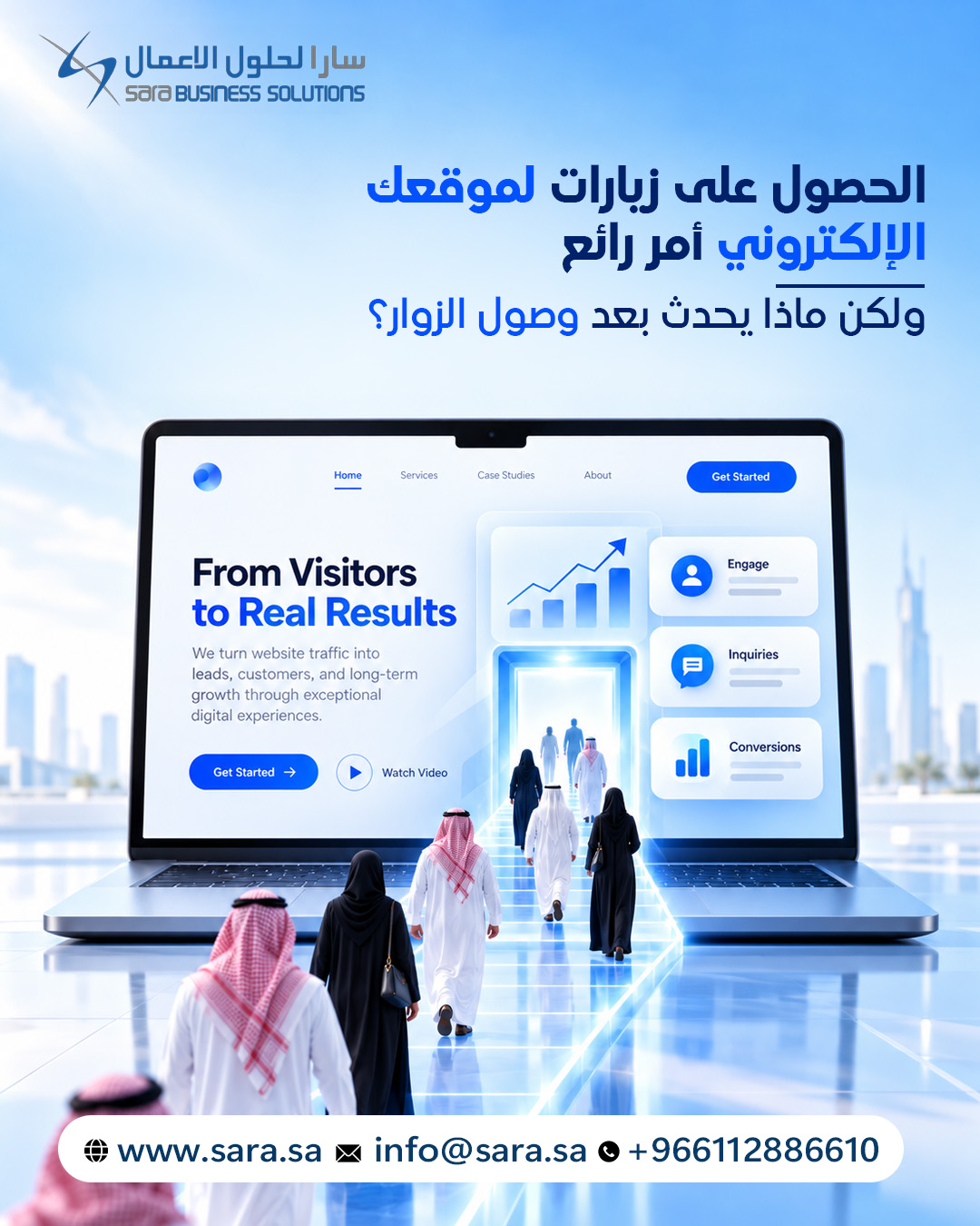  Sara – Digital Solutions for Growing Businesses in Saudi Arabia