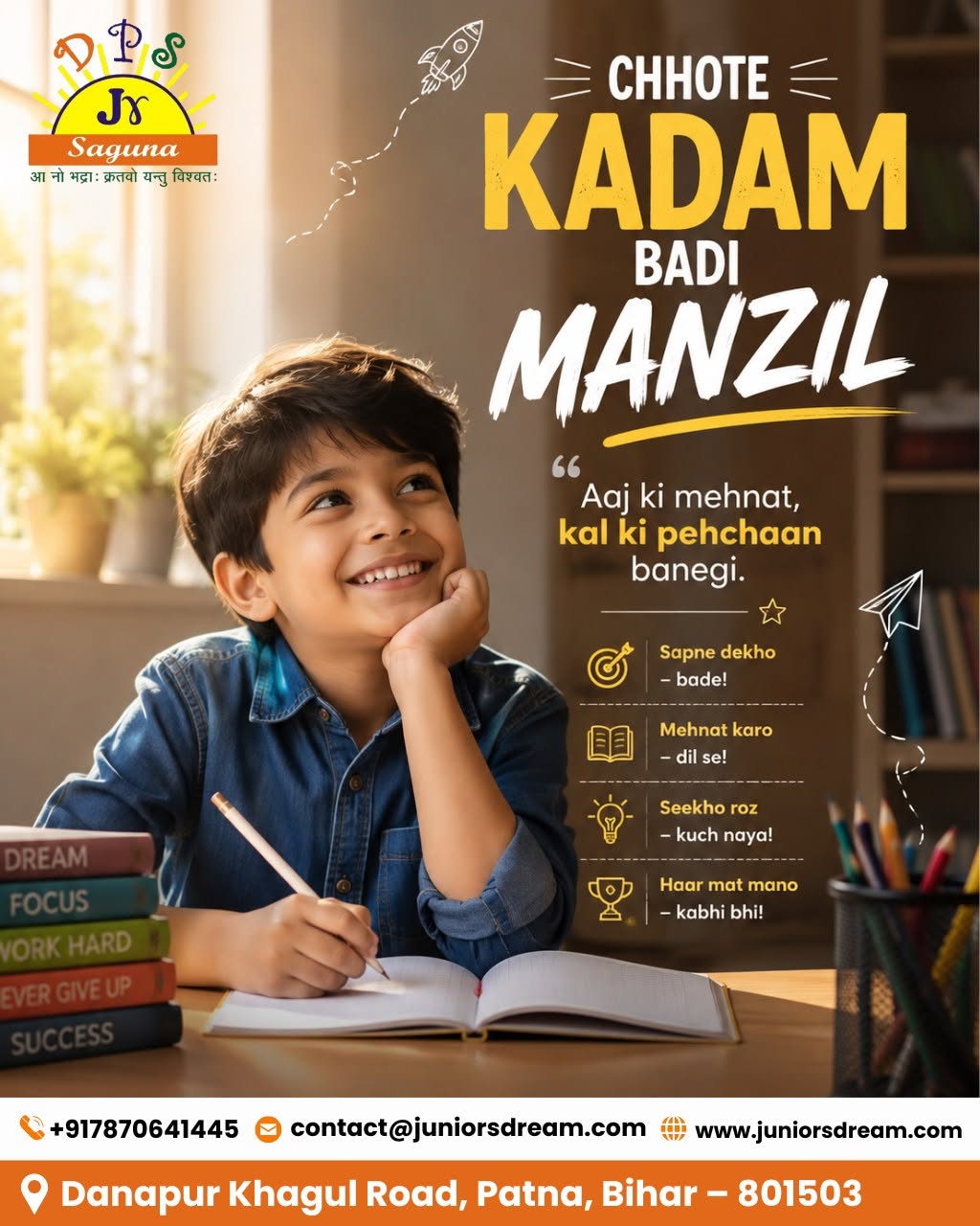  Famous primary education in Patna | Best school in Patna