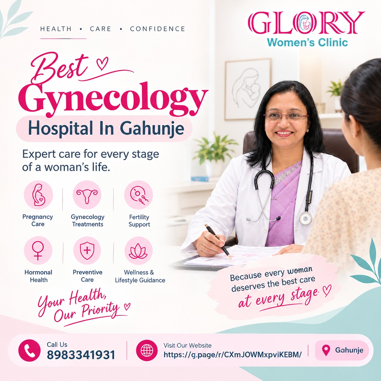  Best Gynecology Hospital In Gahunje - Dr. Darshana's Women's Clinic