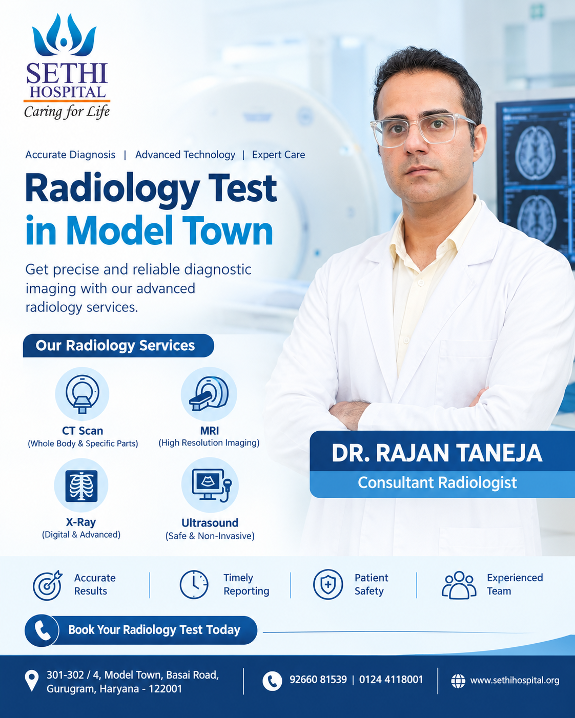  Radiology test in Model Town