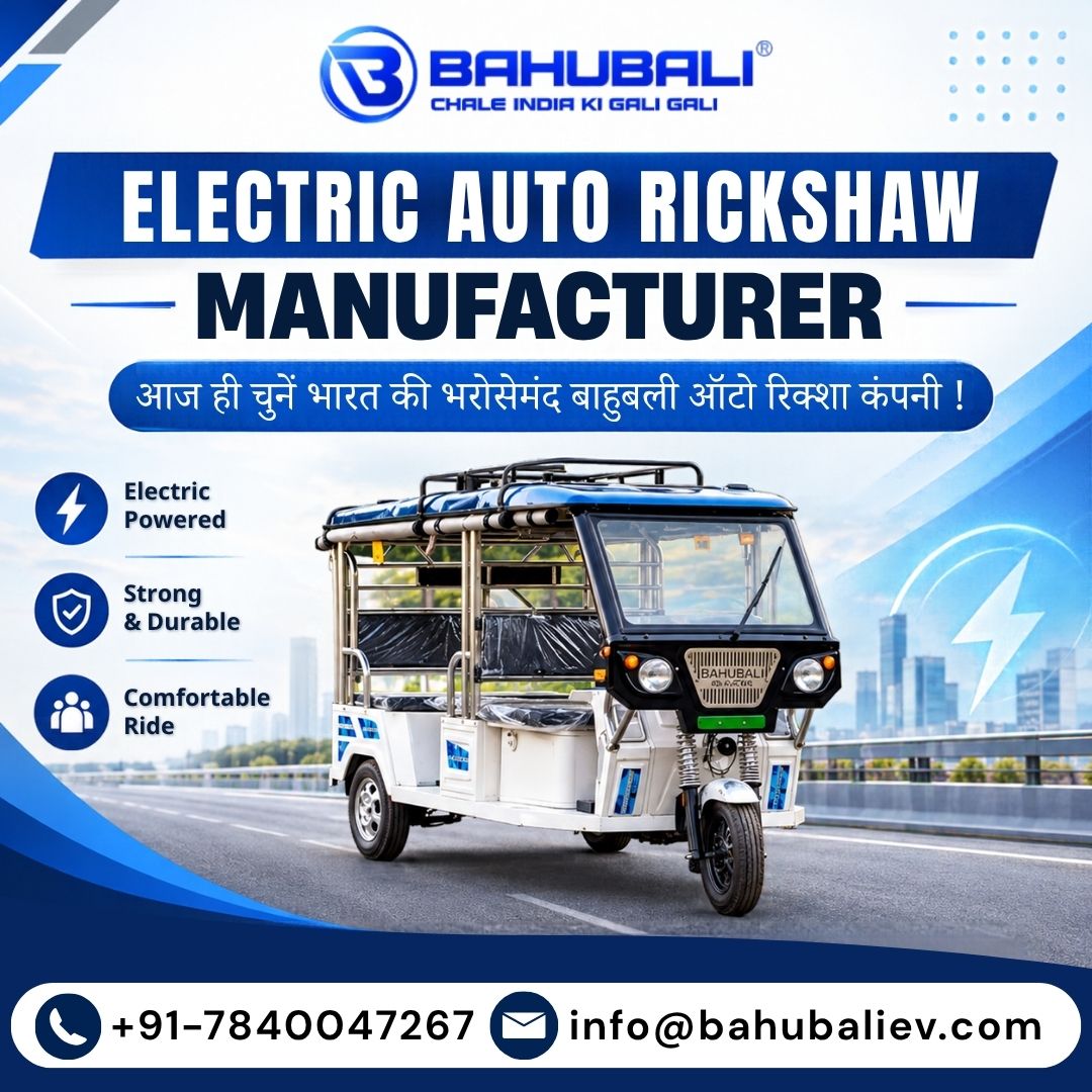  Electric Auto Rickshaw Manufacturer