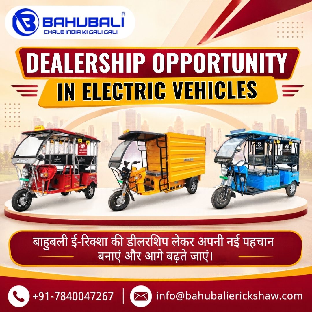  Dealership Opportunity In Electric Vehicles